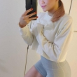 Wil jij direct een sexdate met deze jonge meid?